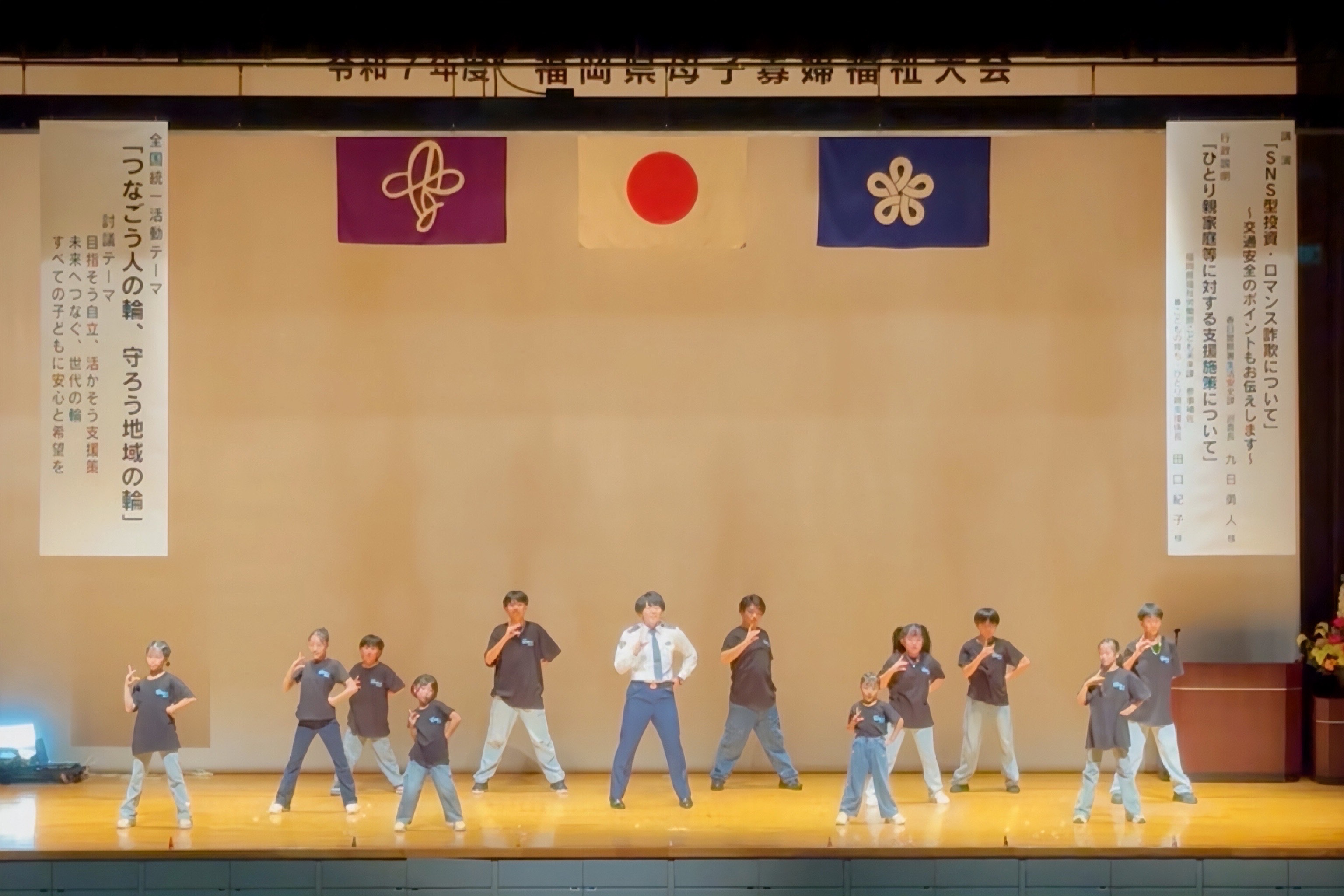 ステージ風景の画像